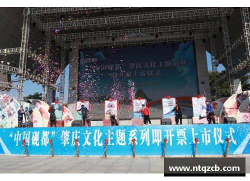 彩名堂官网聚焦球员海瑞身高：探索其在篮球场上的巨大影响 - 副本