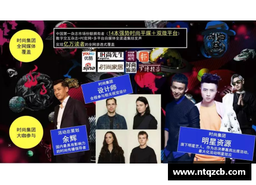 彩名堂官网斯图加特攻势狂潮席卷，对手难挡绝地反击