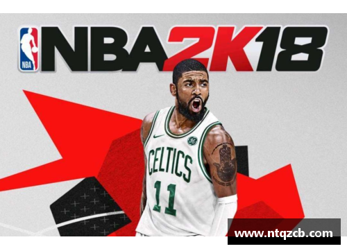 彩名堂官网NBA篮球网站全新设计模板 - 副本