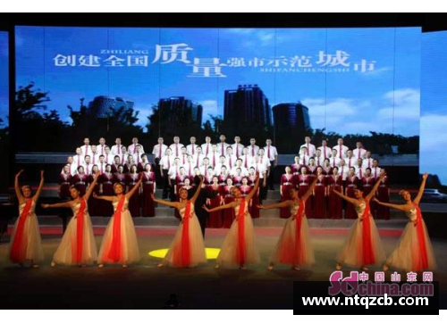 彩名堂官网天津队在最新一场比赛中展现出团结一心的精神风貌 - 副本
