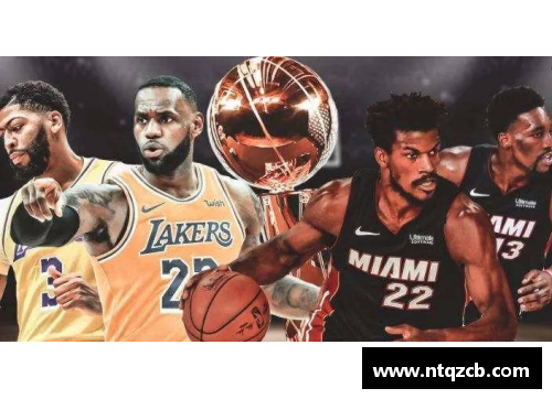 NBA总决赛热火主场：追忆辉煌赛季的激情时刻 - 副本